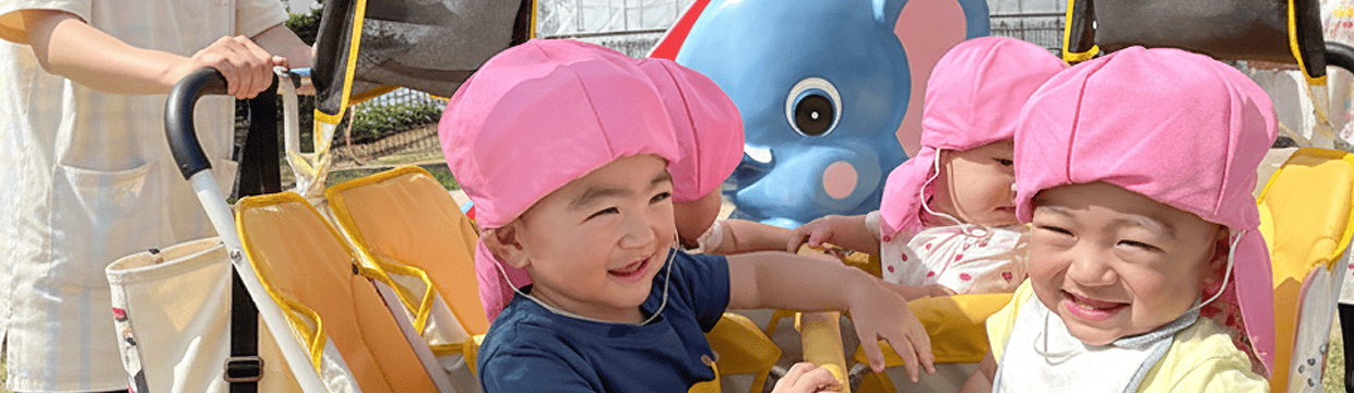 一時預かり保育事業